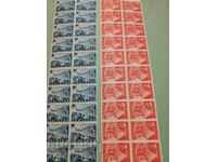 Postage stamps Bulgaria -0.01 cents