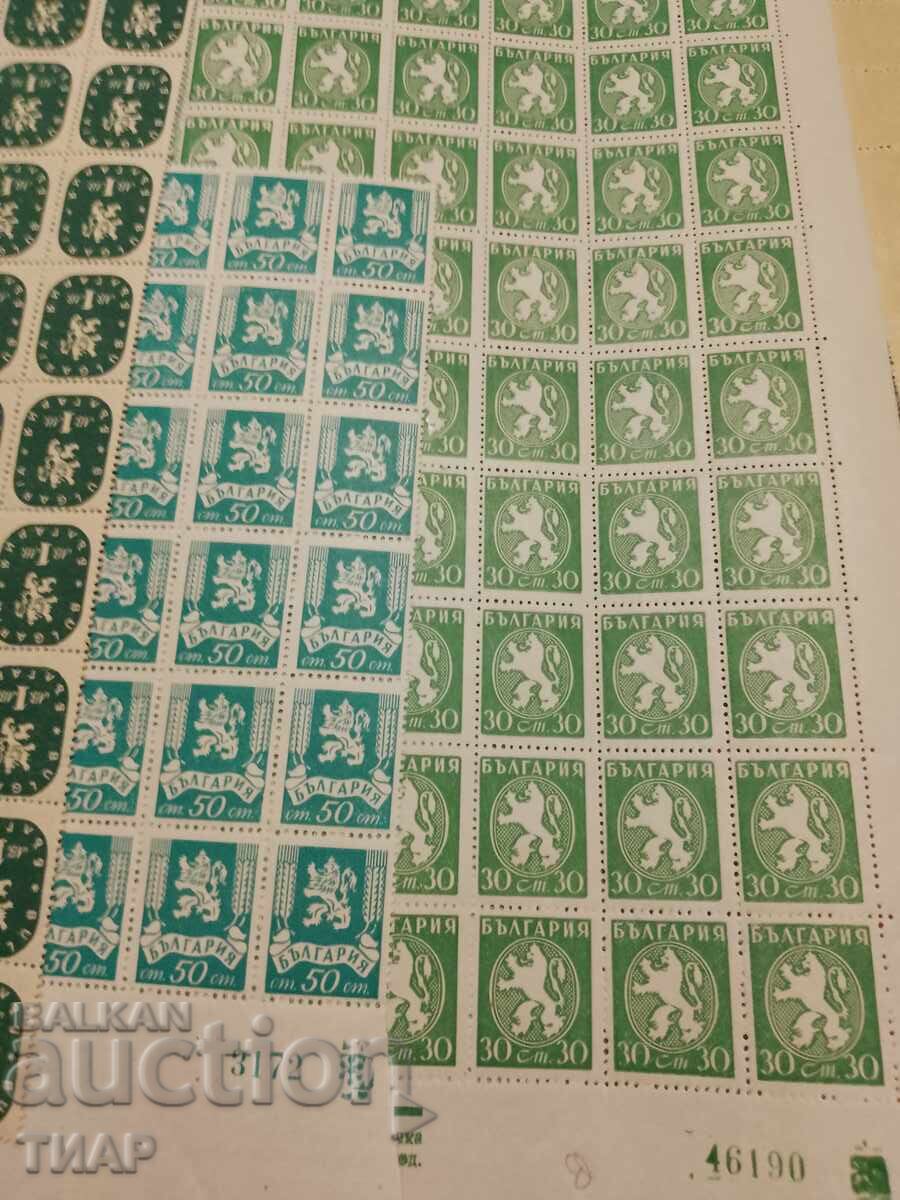 timbre poștale Bulgaria -0,01 cenți cu preț 1.40 BGN | € 0.72 timbre poștale Bulgaria -0,01 cenți cu preț 1.40 BGN | € 0.72