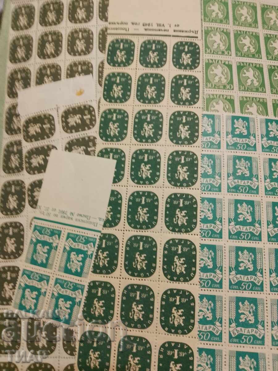 Licitație timbre poștale Bulgaria -0,01 cenți Licitație timbre poștale Bulgaria -0,01 cenți