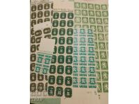 Postage stamps Bulgaria -0.01 cents