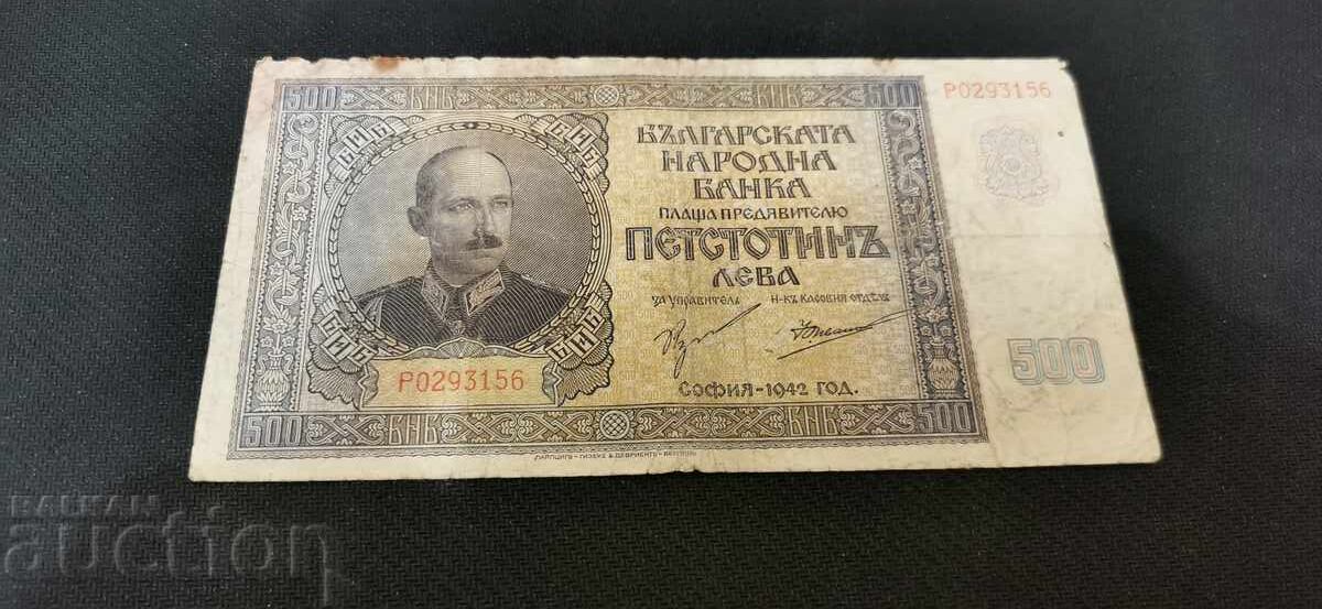 Auction  500 Leva - 1942