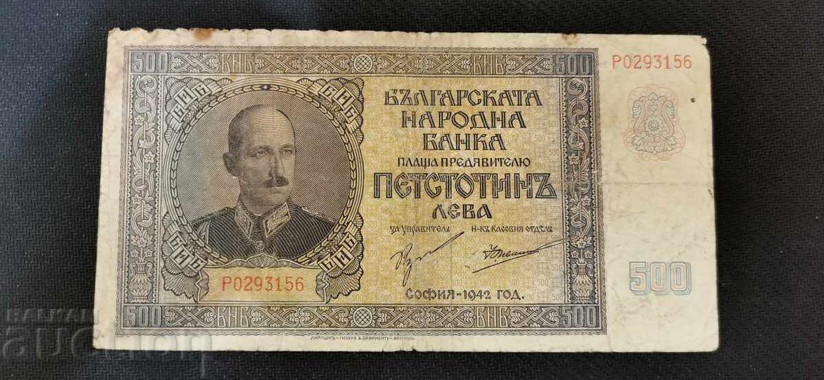 500 Leva - 1942