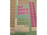 Postage stamps Bulgaria -0.01 cents