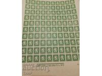 Postage stamps Bulgaria -0.01 cents