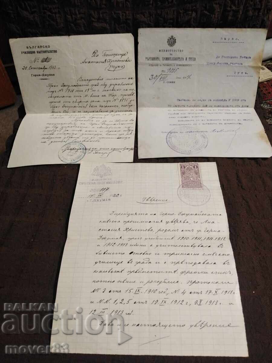 Kingdom of Bulgaria. Old documents Kingdom of Bulgaria. Old documents