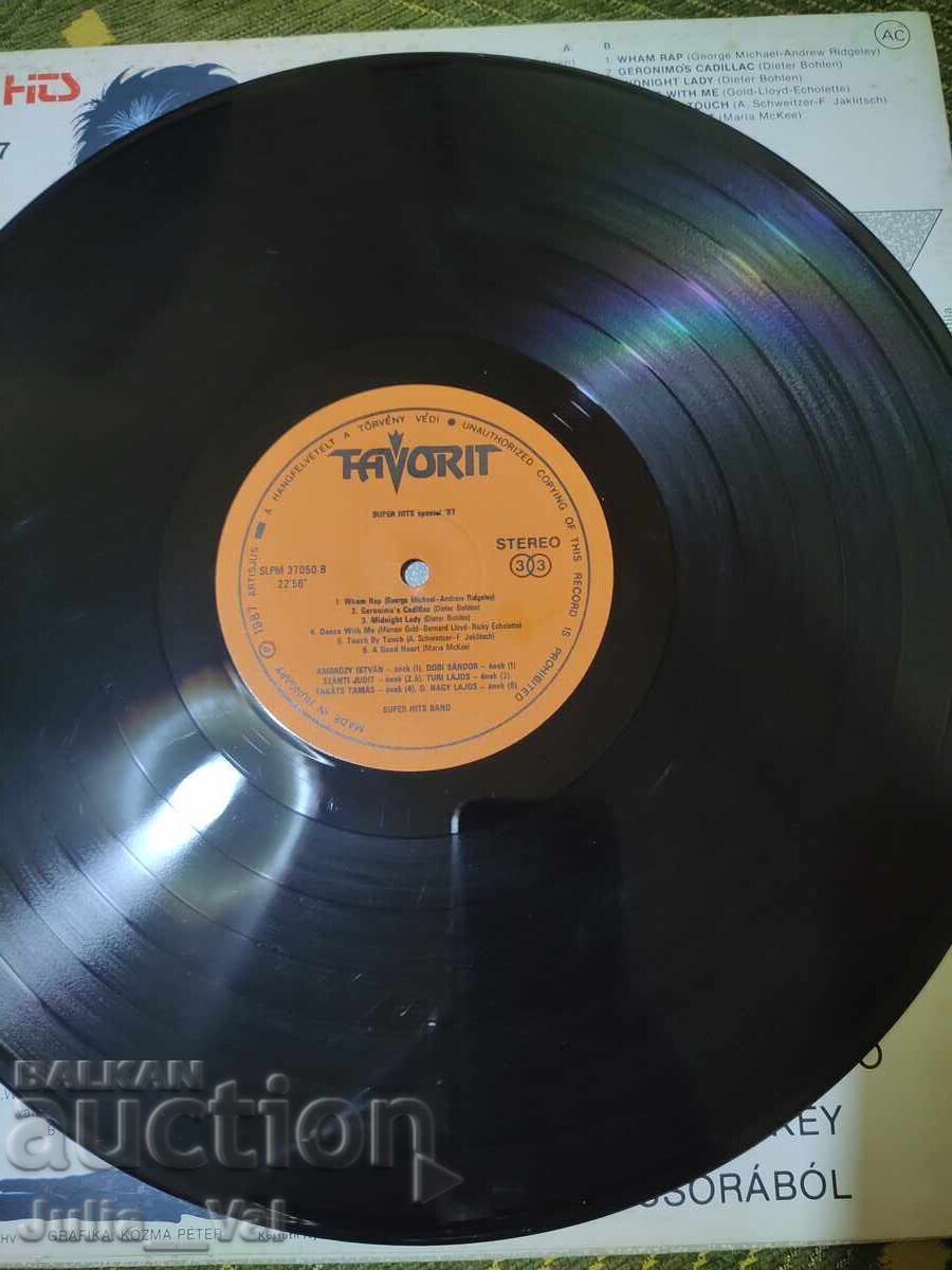 Disc de gramofon - Super HITS Special '87 - 5 Disc de gramofon - Super HITS Special '87 - 5