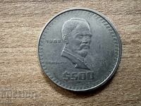 Мексико - 500 песос (1988)