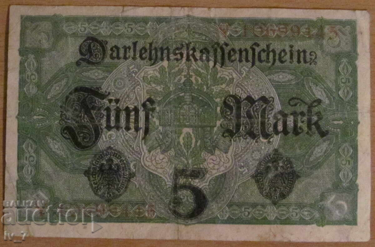 5 ΜΑΡΚΑ 1917, ΓΕΡΜΑΝΙΑ με τιμή 3.99 BGN | € 2.04