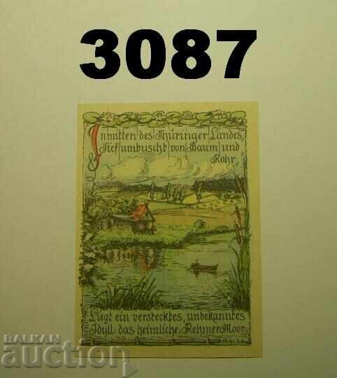 Rehmen 25 pfennig 1921 Германия с цена 2.50 лв. | € 1.28 Rehmen 25 pfennig 1921 Германия с цена 2.50 лв. | € 1.28