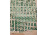 Postage stamps Bulgaria -0.01 cents