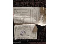 Regatul Bulgariei. Document vechi