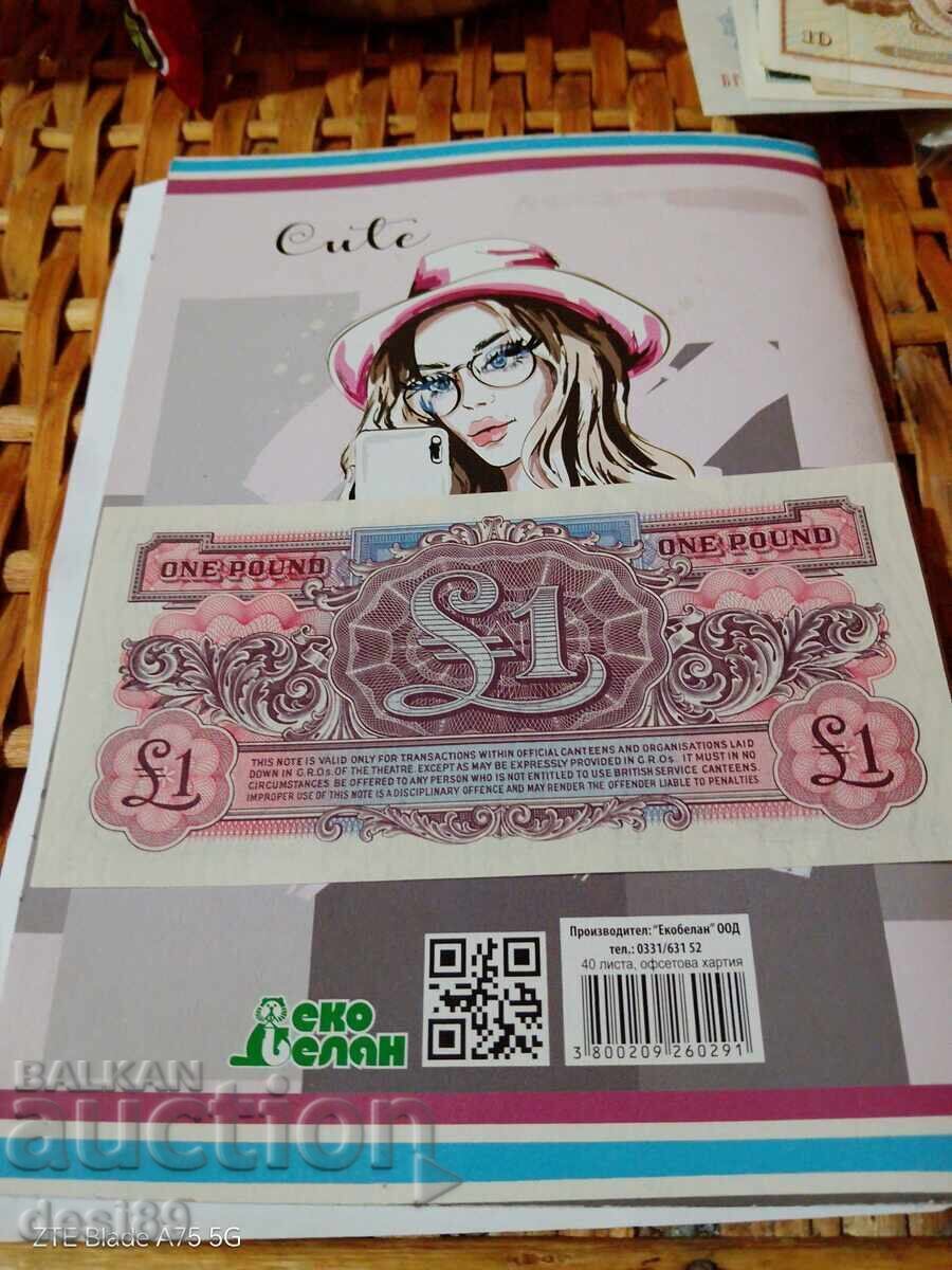 Auction 1 pound Auction 1 pound