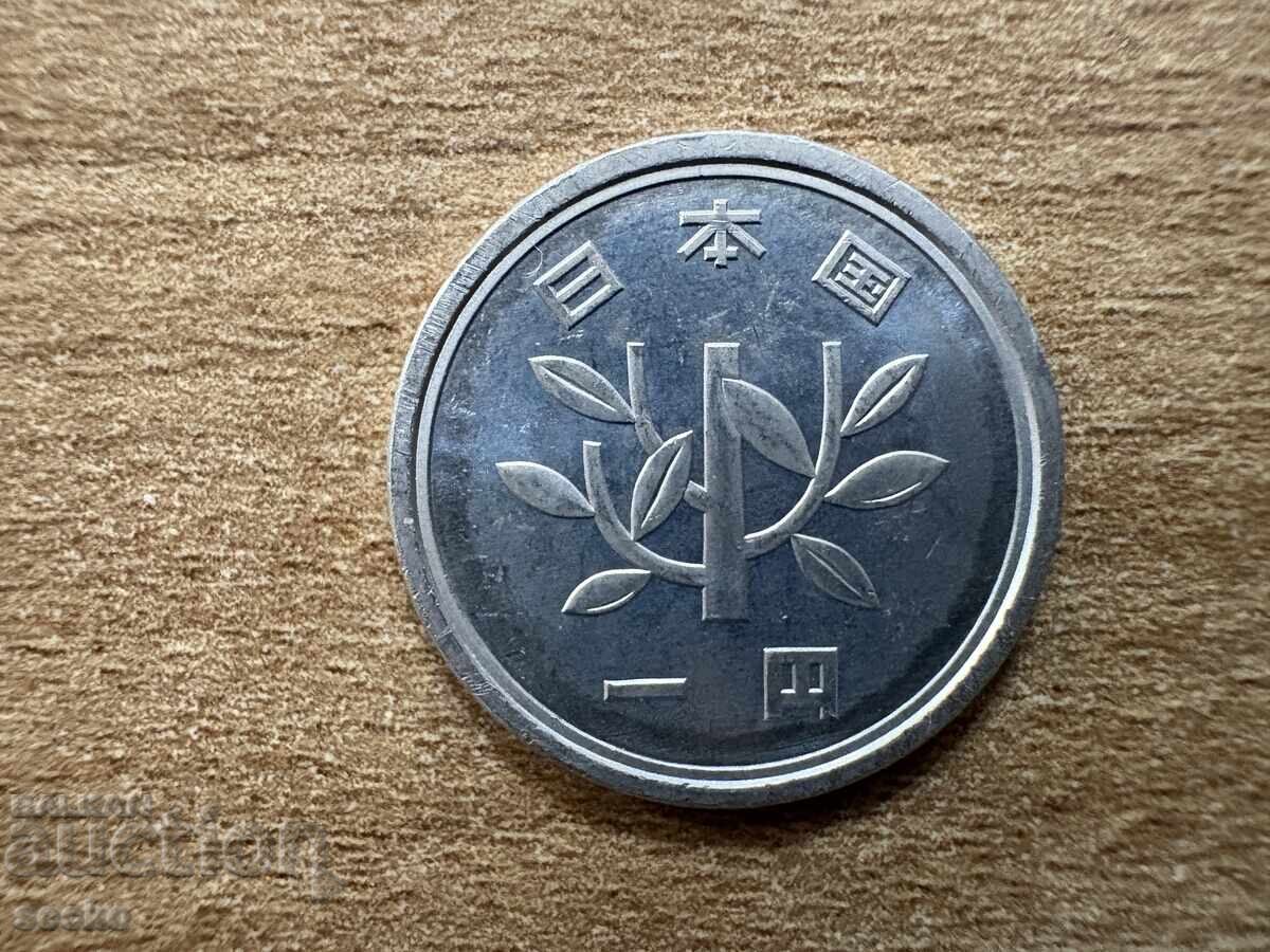 Japan - 1 Yen (1994) with price 0.15 BGN | € 0.08 Japan - 1 Yen (1994) with price 0.15 BGN | € 0.08
