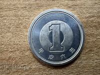 Ιαπωνία - 1 γιεν (1994)