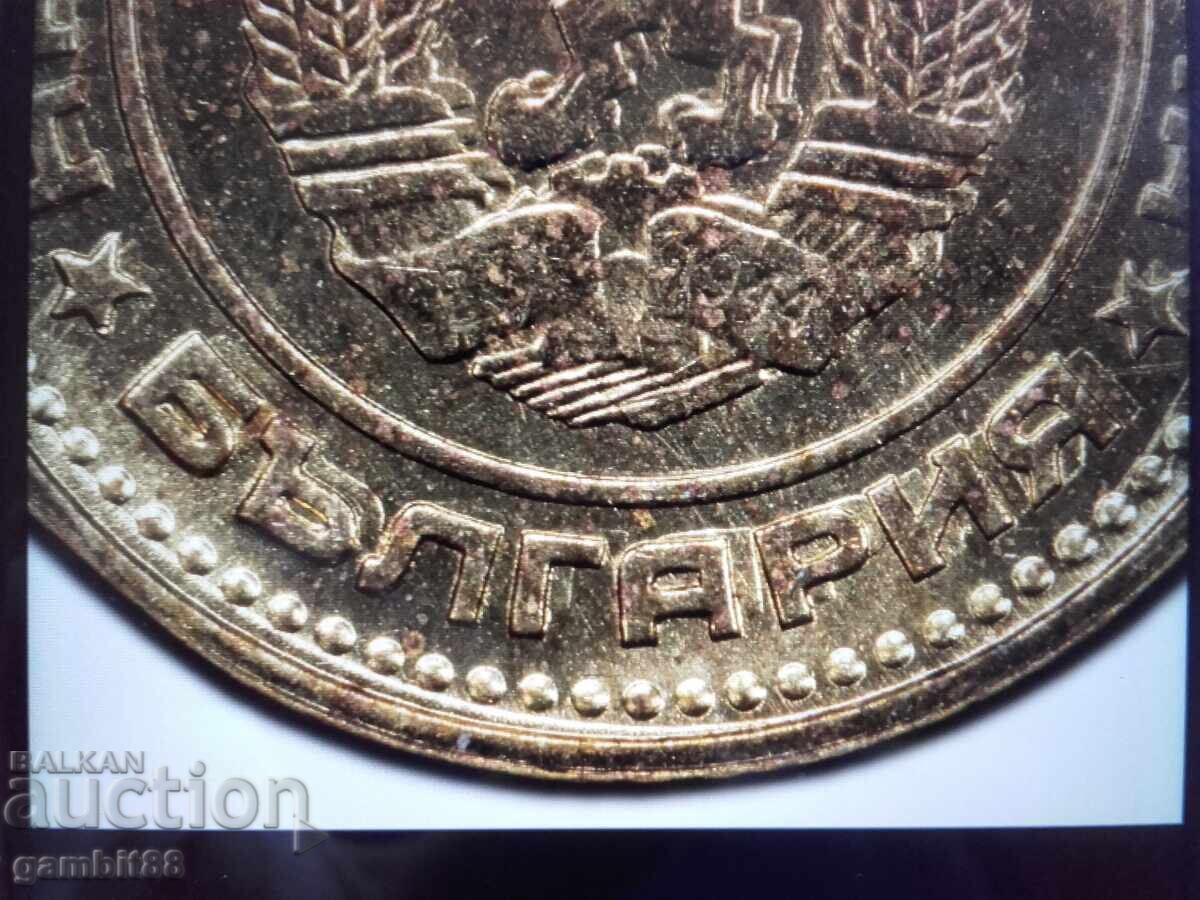 1st.1974g.NRB-DDO MS64 PCGS-ΜΟΝΑΔΙΚΟ ΚΑΙ ΙΣΤΟΡΙΚΟ - 9