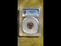 1st.1974g.NRB-DDO MS64 PCGS-ΜΟΝΑΔΙΚΟ ΚΑΙ ΙΣΤΟΡΙΚΟ