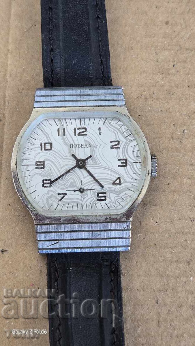 VICTORY RARELY WORKS WITHOUT WARRANTY BZC!!! with price 7.10 BGN | € 3.63