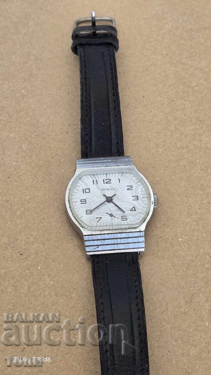 Auction  VICTORY RARELY WORKS WITHOUT WARRANTY BZC!!!