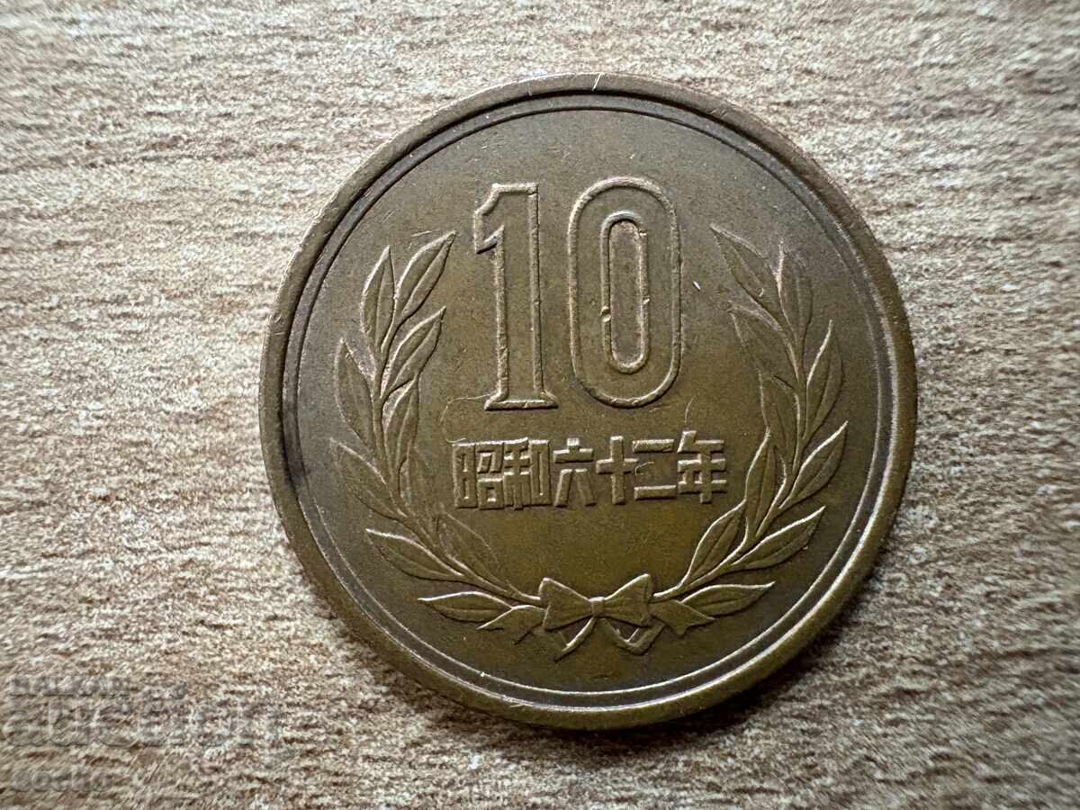 Japonia - 10 yeni (1987) Japonia - 10 yeni (1987)