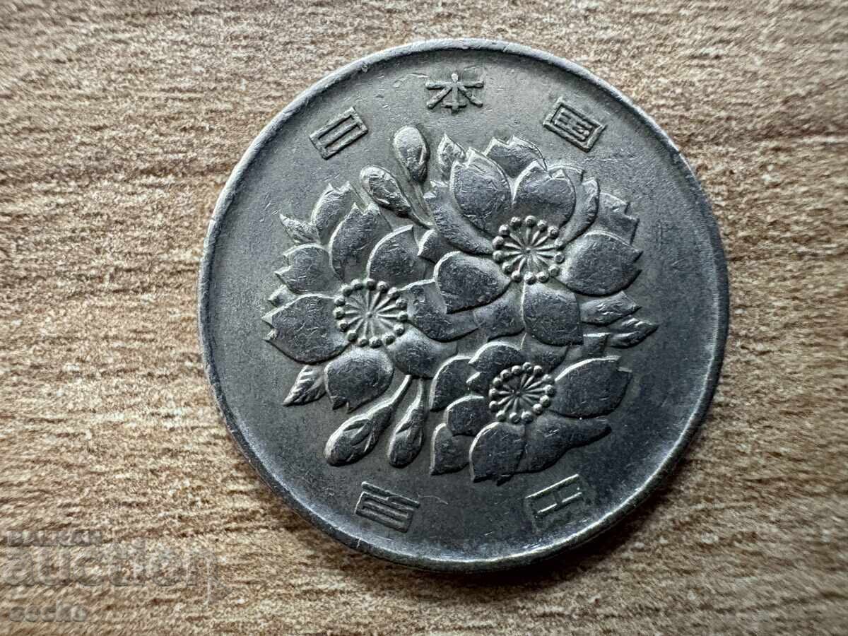 Ιαπωνία - 100 γιεν (1981) με τιμή 1.15 BGN | € 0.59