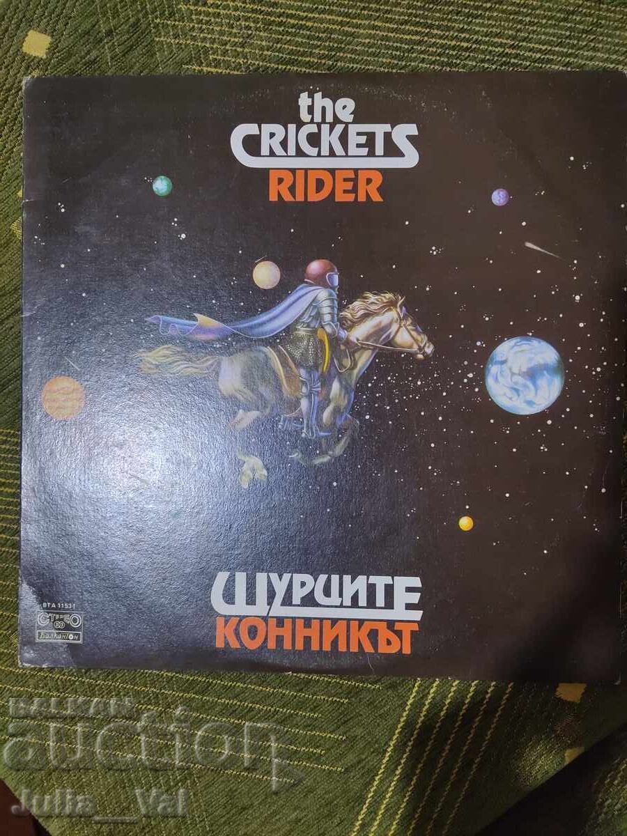 Грамофонна плоча - Щурците - Конникът Грамофонна плоча - Щурците - Конникът