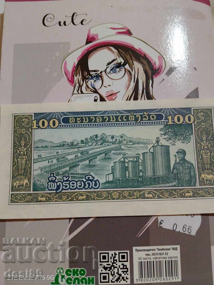 Banknote of a nominal value of 100 Banknote of a nominal value of 100