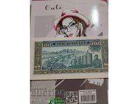 Banknote of a nominal value of 100