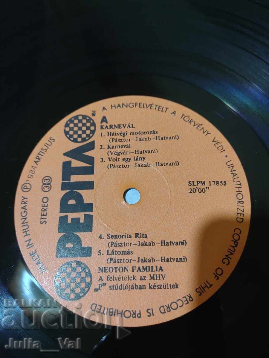 Аукцион Грамофонна плоча - Neoton-Karneval Аукцион Грамофонна плоча - Neoton-Karneval