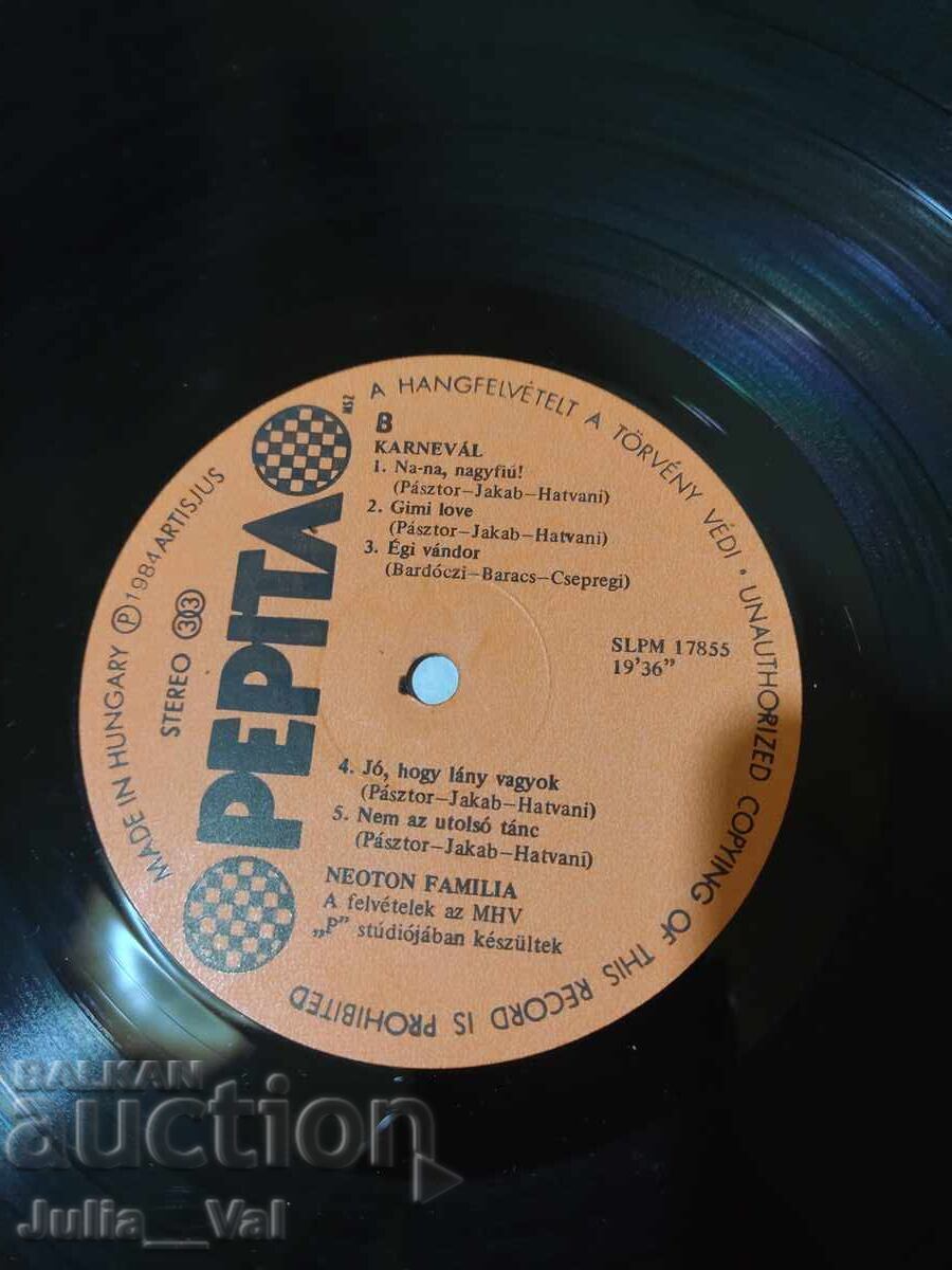 Доставка на Грамофонна плоча - Neoton-Karneval Доставка на Грамофонна плоча - Neoton-Karneval