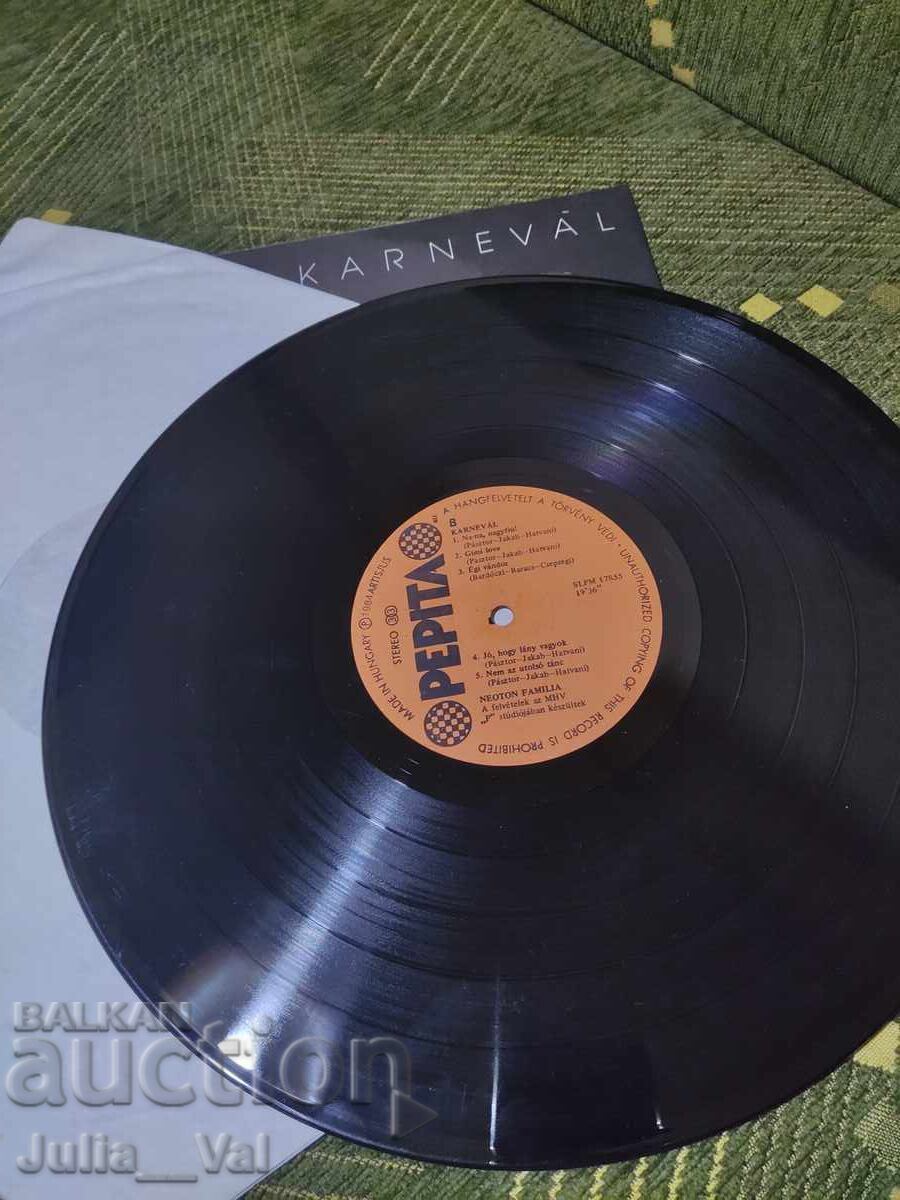 Грамофонна плоча - Neoton-Karneval - 5 Грамофонна плоча - Neoton-Karneval - 5