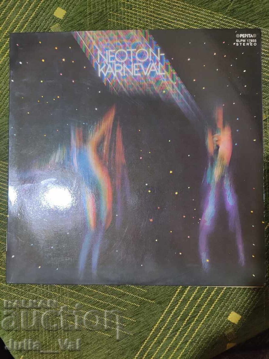 Грамофонна плоча - Neoton-Karneval Грамофонна плоча - Neoton-Karneval