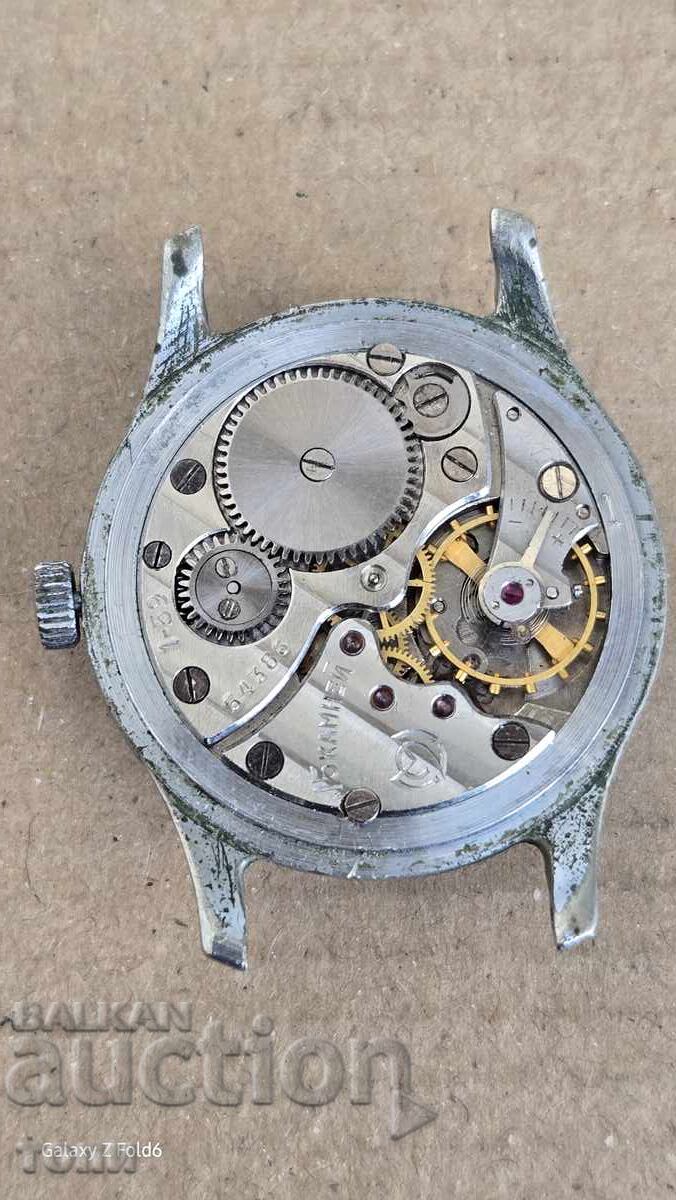 VICTORY RARE DOESN'T WORK BZC!!!! - 5 VICTORY RARE DOESN'T WORK BZC!!!! - 5