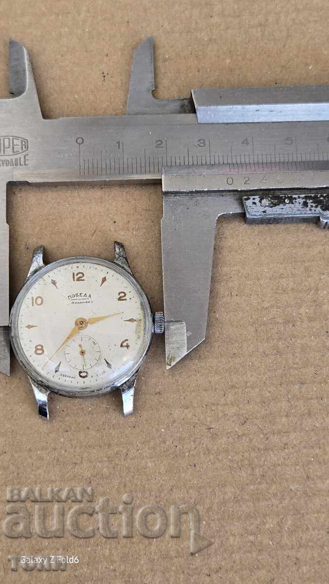 VICTORY RARE DOESN'T WORK BZC!!!! - 6 VICTORY RARE DOESN'T WORK BZC!!!! - 6