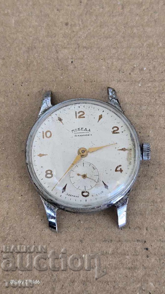 VICTORY RARE DOESN'T WORK BZC!!!! VICTORY RARE DOESN'T WORK BZC!!!!