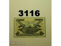 Dahlenburg 25 pfennig 1920 Germany