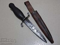 Gabrovo knife with a small sheath, ORIGINAL