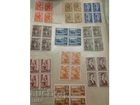 Postage stamps Bulgaria -0.01 cents