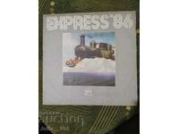 Грамофонна плоча - Express'86