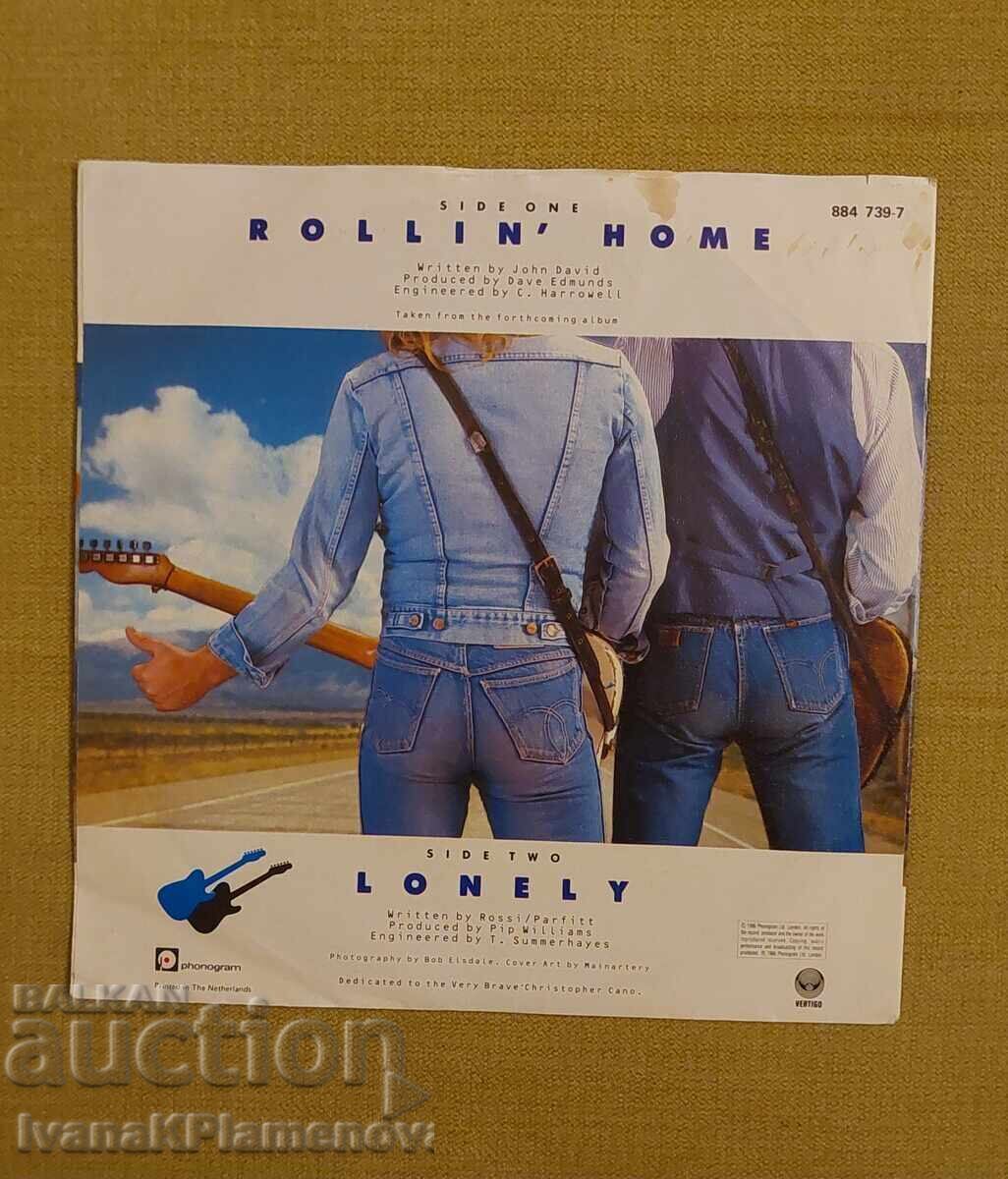 Placă pentru cunoscători cu preț € 7.00 | 13.69 BGN