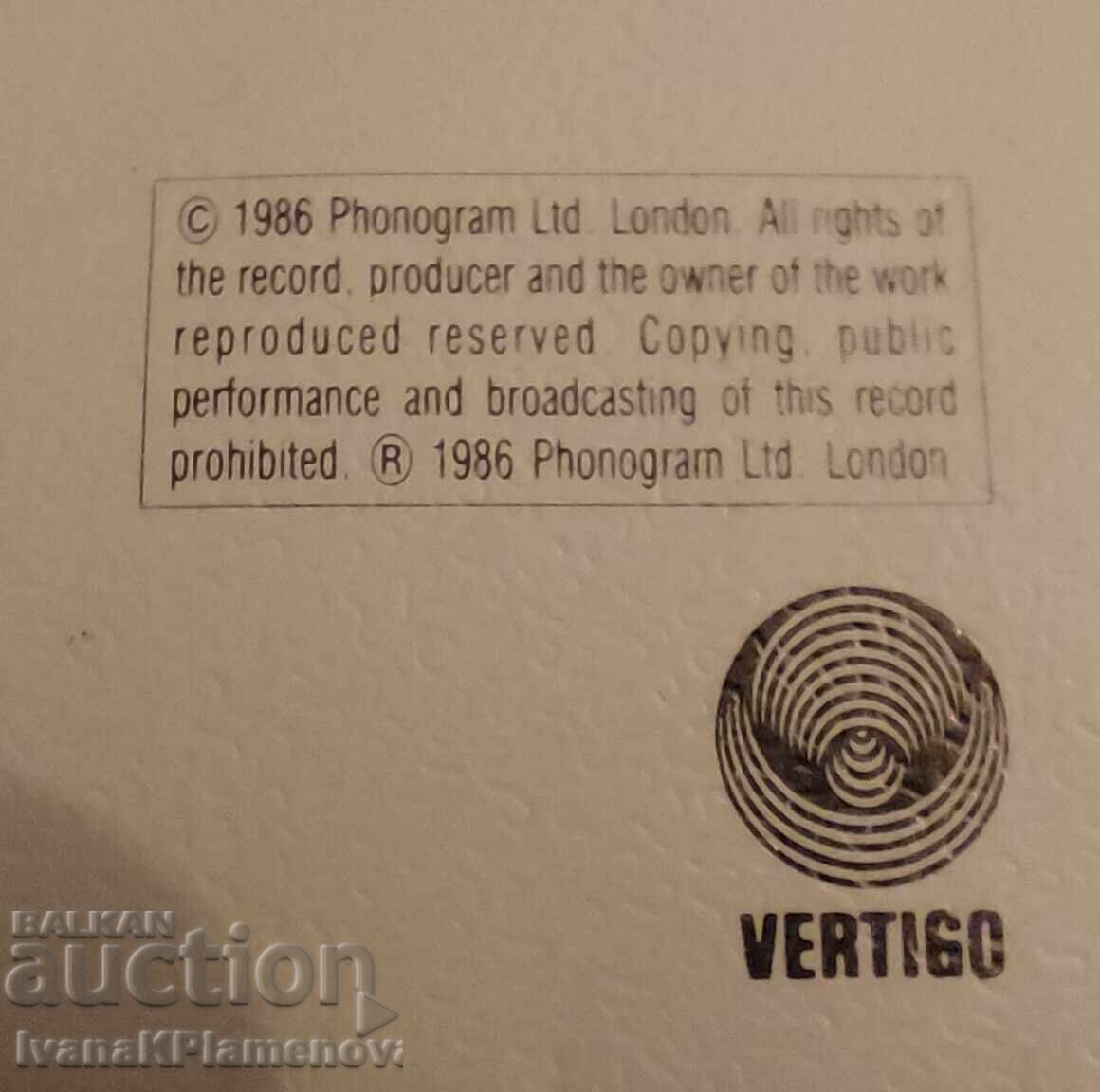 Δημοπρασία Πλάκα για γνώστες