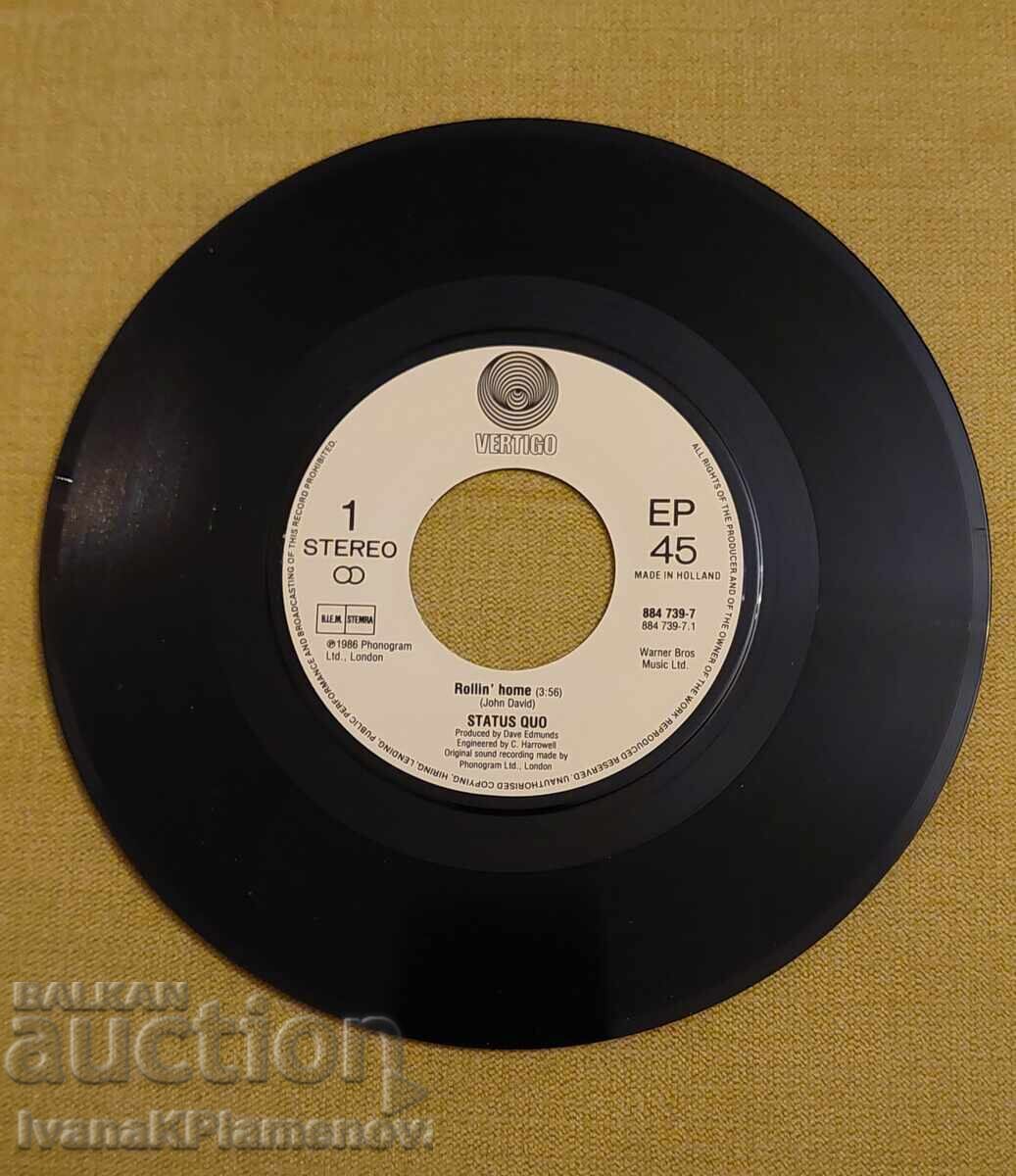 Παράδοση Πλάκα για γνώστες