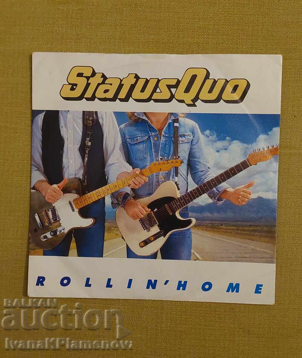 Placă pentru cunoscători