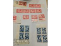 Postage stamps Bulgaria -0.01 cents