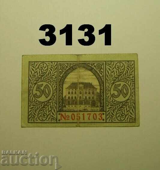 Wohlau Wołów 50 pfennig 1920 Germany with price 3.00 BGN | € 1.53