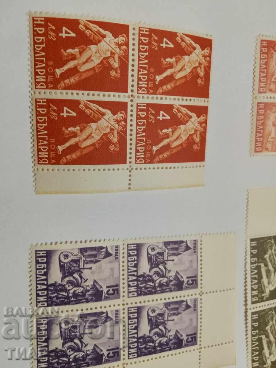 timbre poștale Bulgaria -0,01 cenți cu preț 3.00 BGN | € 1.53 timbre poștale Bulgaria -0,01 cenți cu preț 3.00 BGN | € 1.53