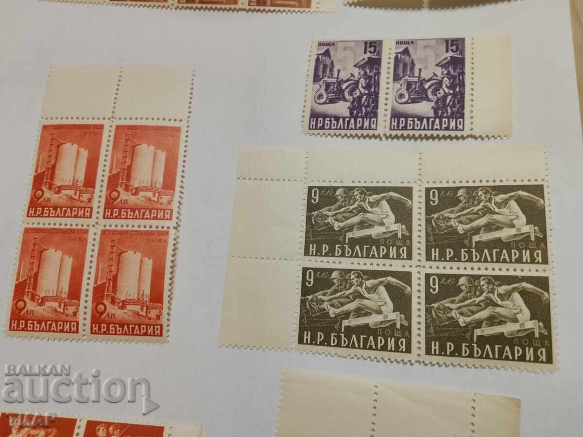 Licitație timbre poștale Bulgaria -0,01 cenți Licitație timbre poștale Bulgaria -0,01 cenți