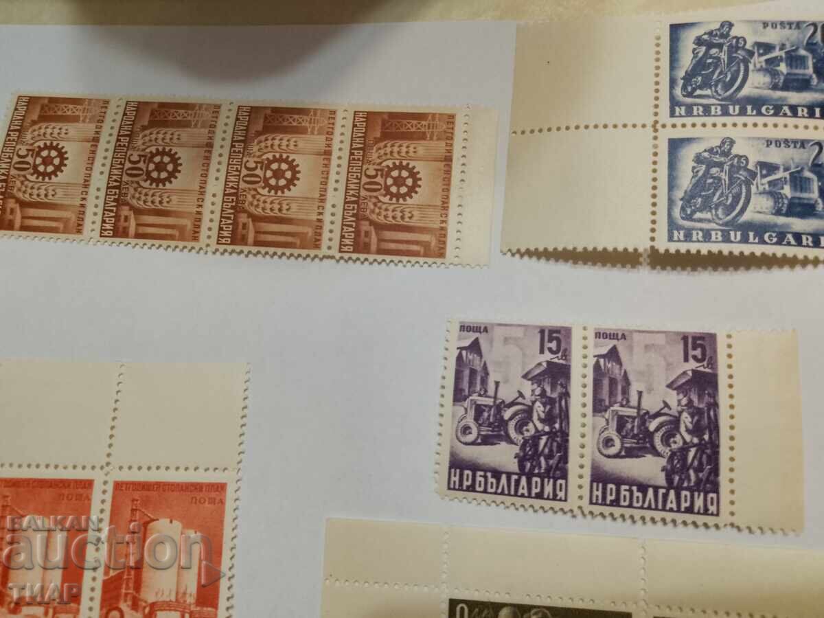 Livrarea timbre poștale Bulgaria -0,01 cenți Livrarea timbre poștale Bulgaria -0,01 cenți