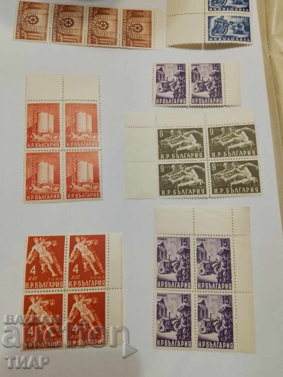 timbre poștale Bulgaria -0,01 cenți timbre poștale Bulgaria -0,01 cenți