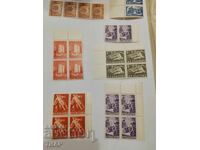 Postage stamps Bulgaria -0.01 cents