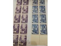 Postage stamps Bulgaria -0.01 cents